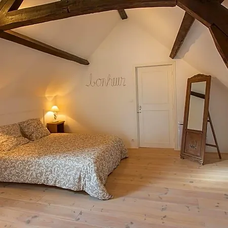 Couette & Confitures 3* Nojeon-en-Vexin